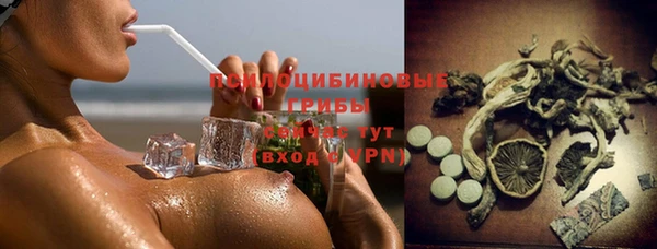 каннабис Магадан