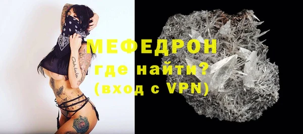 каннабис Магадан