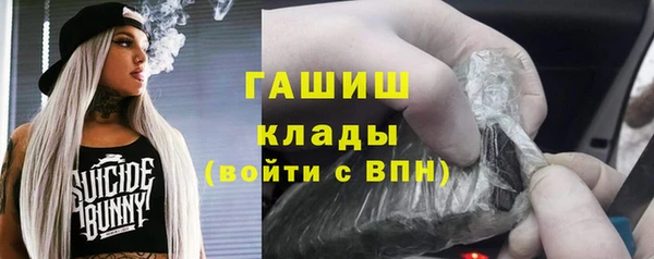 меф VHQ Майский