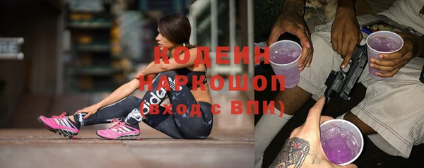 каннабис Магадан