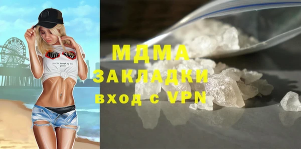 меф VHQ Майский