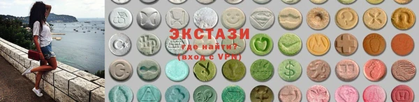 меф VHQ Майский