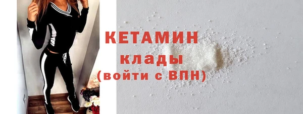 меф VHQ Майский