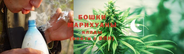 меф VHQ Майский