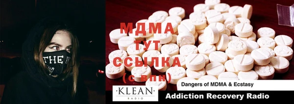 меф VHQ Майский