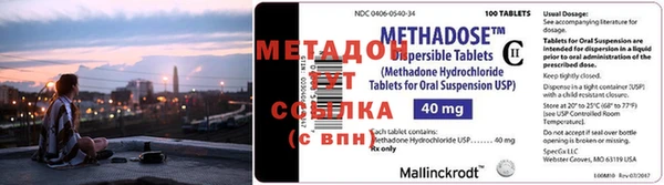 каннабис Магадан
