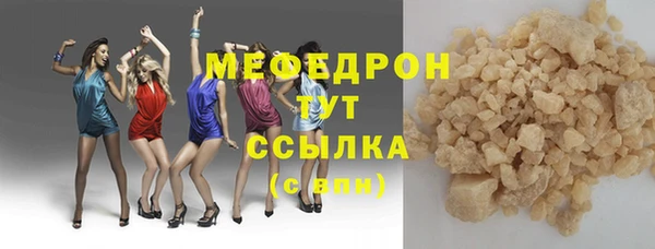 каннабис Магадан