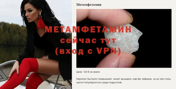 каннабис Магадан