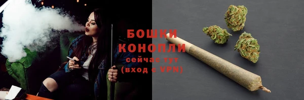 меф VHQ Майский