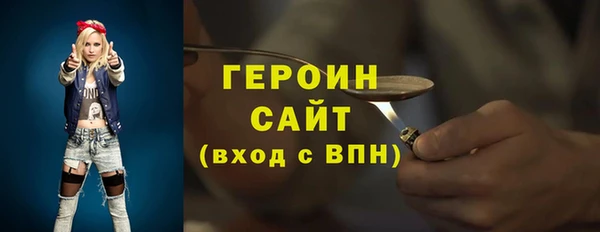 каннабис Магадан