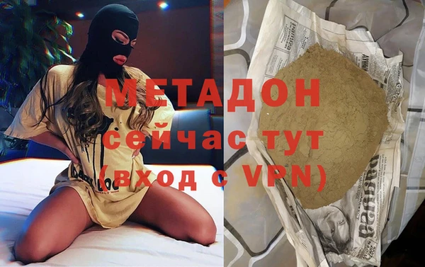 меф VHQ Майский