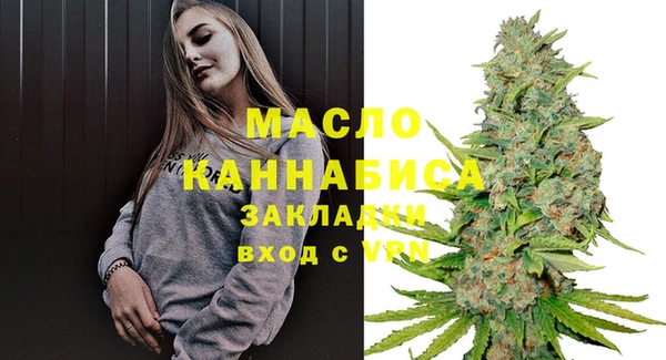 меф VHQ Майский
