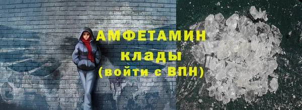 каннабис Магадан