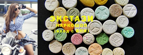 меф VHQ Майский