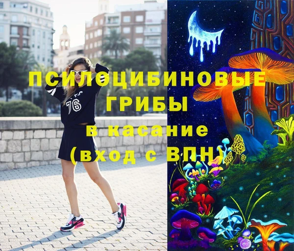 меф VHQ Майский