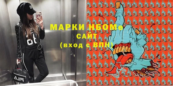 каннабис Магадан