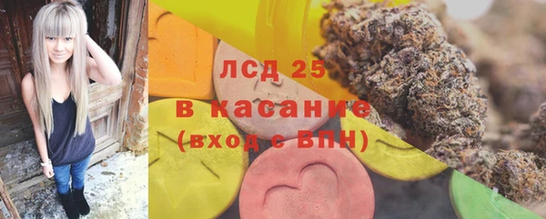 каннабис Магадан