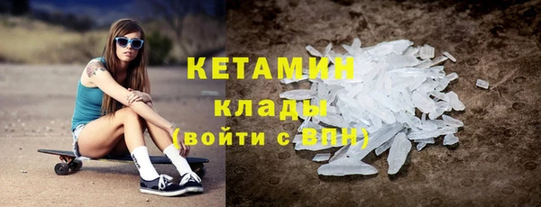 меф VHQ Майский