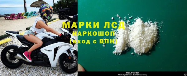 каннабис Магадан