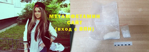 дурь Магас