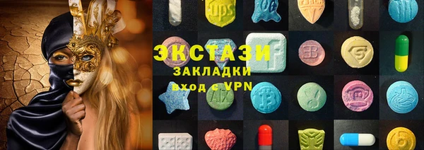 дурь Магас