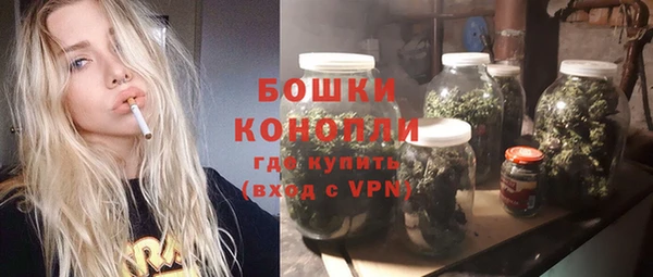 меф VHQ Майский