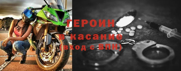 меф VHQ Майский