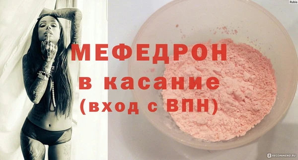каннабис Магадан