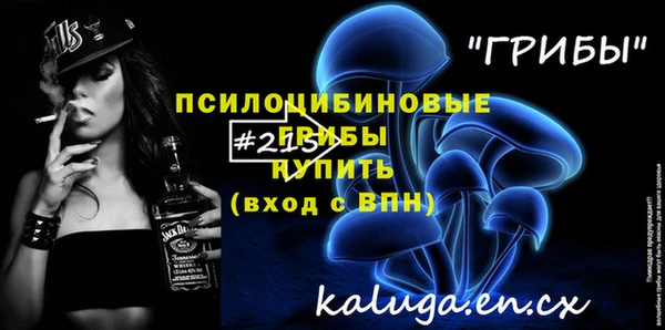 каннабис Магадан