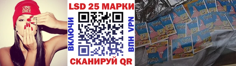 Марки N-bome 1,5мг  Купить  Николаевск-на-Амуре 
