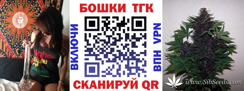 Шишки марихуана Amnesia  Купить где  Николаевск-на-Амуре 